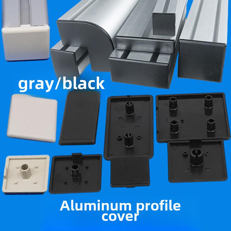 Jiemengzhe European Standard Rubber End Caps for Aluminum Profiles