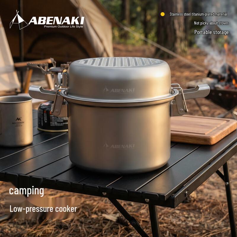 ABENAKI Titanium Camping Cookware Set