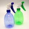 USAN HOME 500ml Watering Spray Bottle