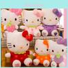 Bonecas e peluches – Peluches