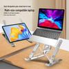 OLOEY Aluminum Laptop Stand with Cooling Fan