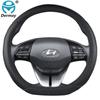 for Hyundai ioniq 2016 2017 2018   Car Steering Wheel Cover D Shape PU Leather Auto Accessories interior Fast Shipping