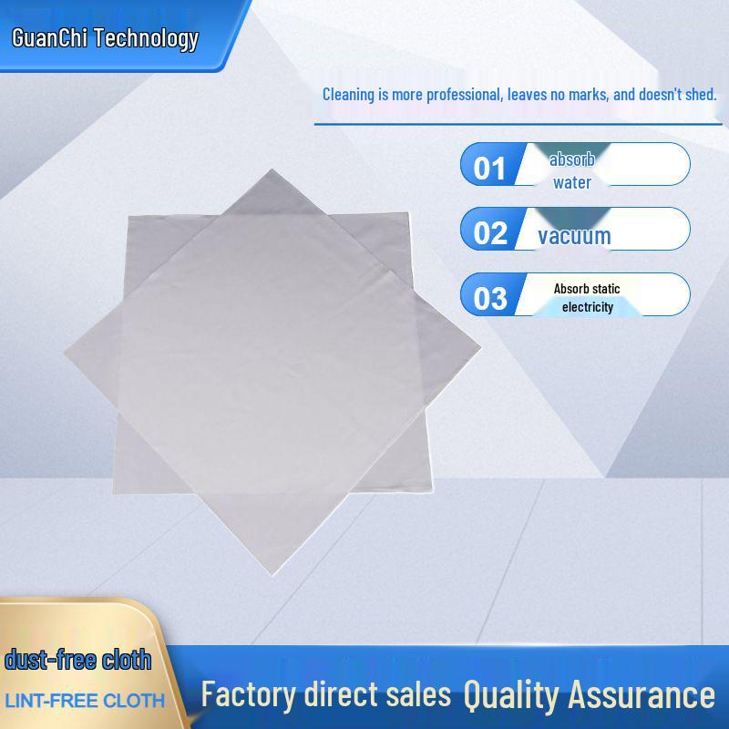 Disposable Anti-static Dust Removal Cloth for Industrial Use 6 x 6