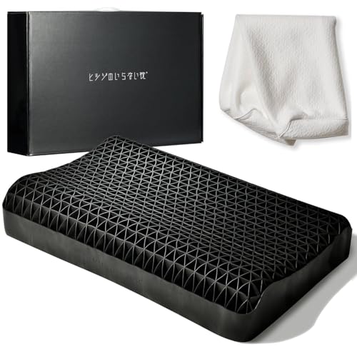 

No-Sheep Pillow with Tencel Pillowcase, Low-Rebound, High-Rebound, Machine Washable, Perfect for a Good Night s Sleep