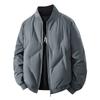 Men's Plus Size Fashionable Baseball Collar Jacket Fashionable Warm Down Jacket for Men