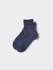 Uniqlo Japan Heat Tech Pile Half Socks