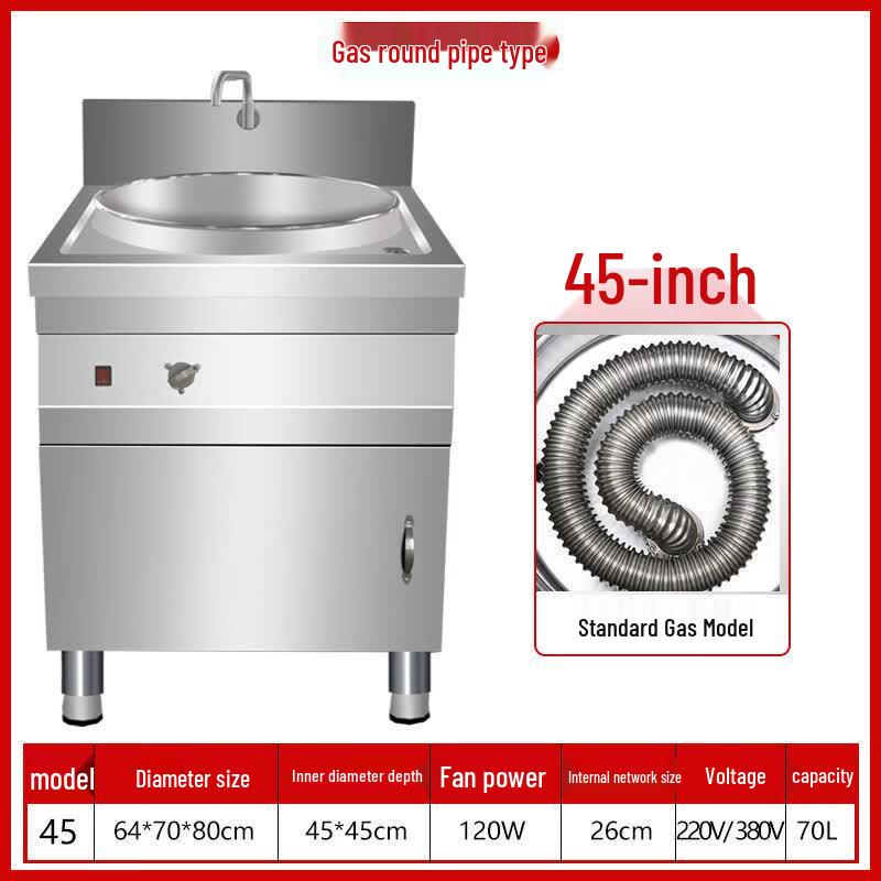 Yingtang Commercial Gas Noodle & Hot Pot Cooker