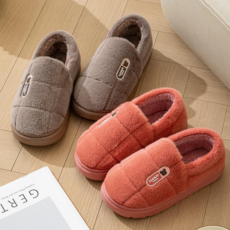 Men's & Women's Extra Large Warm Non-Slip Cotton Slippers, Size 50, Thick-Soled, Back-Heel Design.