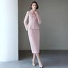 2024 Women's Korean-Style Elegant Set: Pink Wool Short Jacket & Mid-Length Skirt