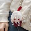 Soft Plush Keychain Charm, Cute Collectible Plush Pendant for Bags and Backpacks