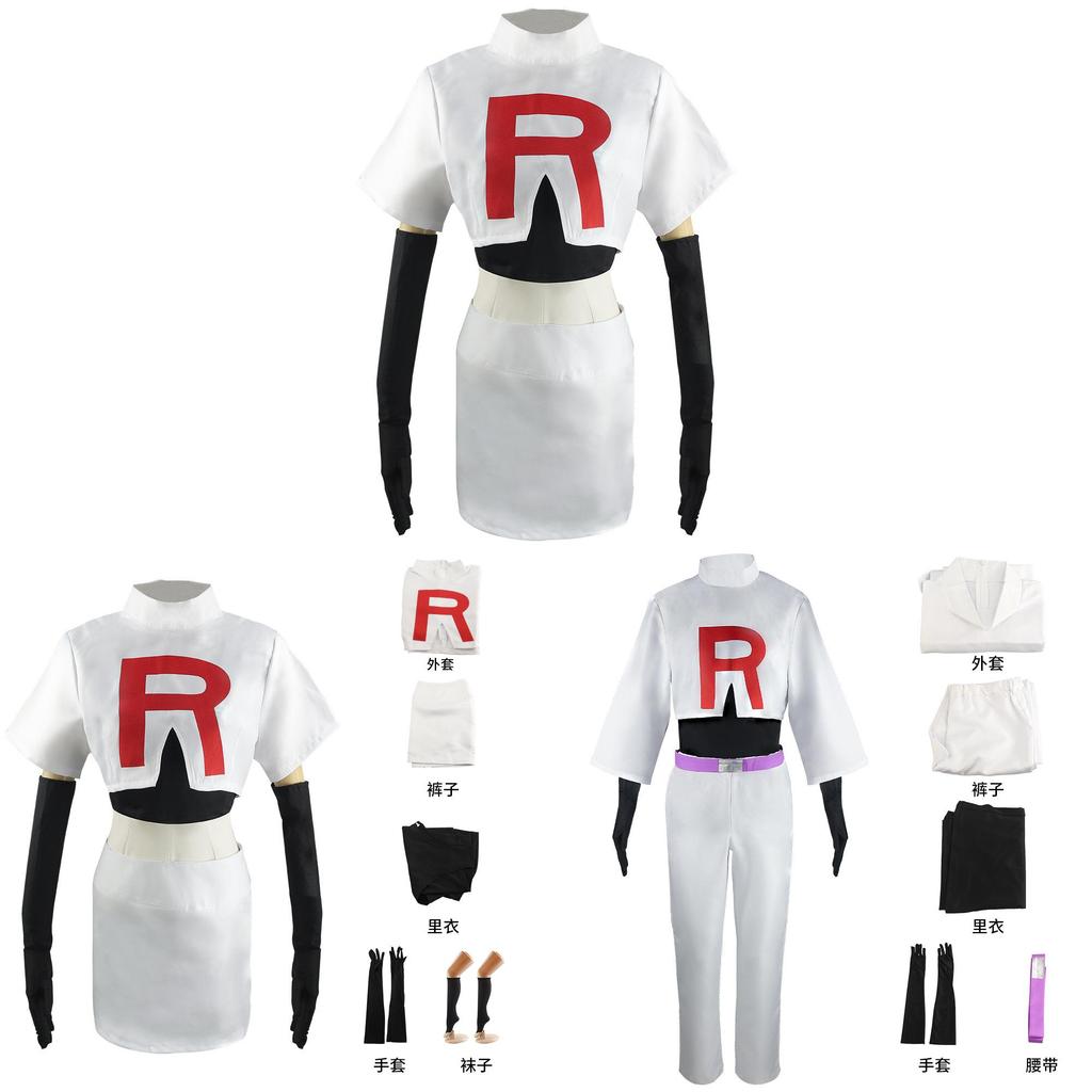 Pokemon Jessie James Cosplay Kostüm Mit Spandex-Mischgewebe Für Bühnenauftritte
