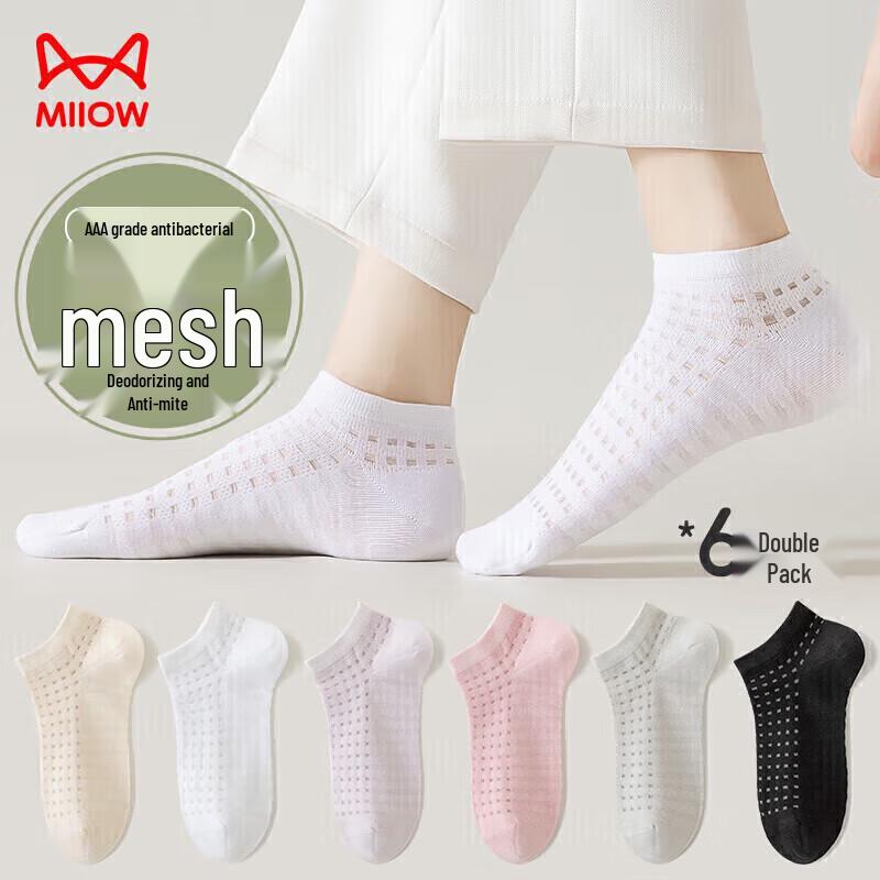 Maoren Women s Summer Breathable Ankle Socks, 6 Pairs One Size
