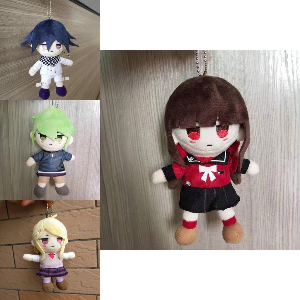 Adorable Danganronpa V3 Kokichi Oma Plush Toy Doll Key Chains Pendant For Kids