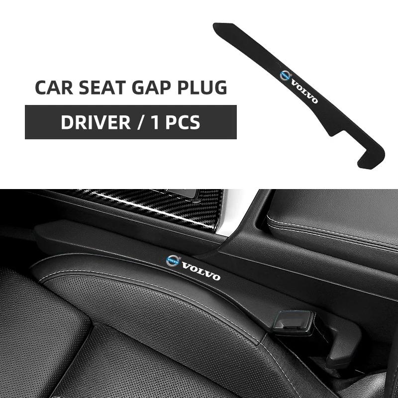 Car Seat Gap Plug Strip Side Seam Car Gap Filler Leak Proof For Volvo XC90 XC60 C30 T6 C70 XC40 XC70 V70 V50 S80 S40 Accessories