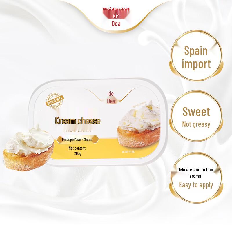 Devondale Spanish Imported Cheese Spreads & Rolls