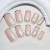 24x Glittering Acrylic Nail French Tip False Nail Simple Press On Nail Medium Square Full Cover Stick On Nail
