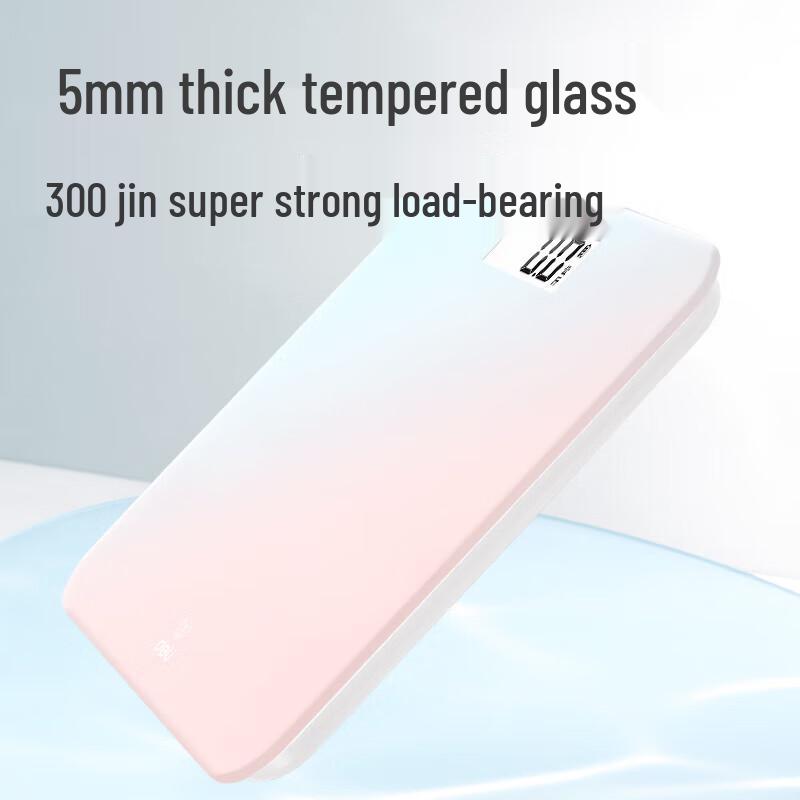 Deli LE602 Health Scale