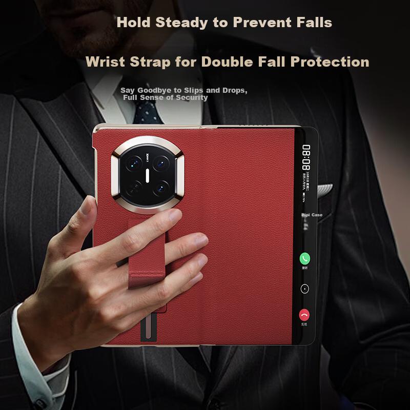 Pipike 360° Full Protection Leather Flip Case with Wrist Strap for Huawei Mate X7 Dual Hinge - Rui Red
