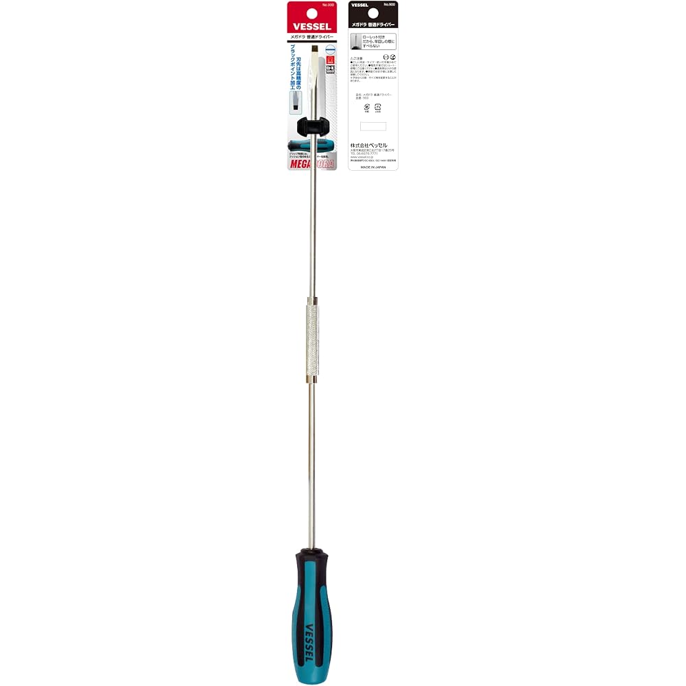 VESSEL (VESSEL) Megadora Normal Screwdriver Extra Long Type -6 x 400 900