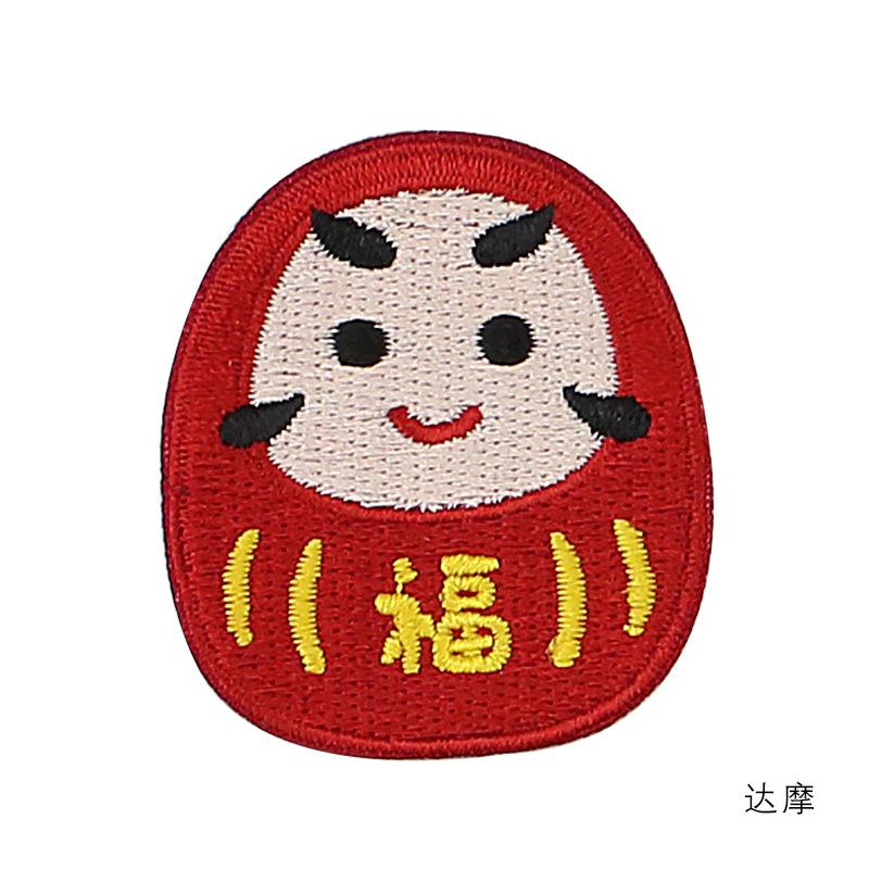 

Японский счастливый кот тканевая наклейка сделай сам вышивка гвардейца тканевая наклейка ручная книга наклейка для украшения мобильного телефона нашивка наклейка одежда сумка Dharma