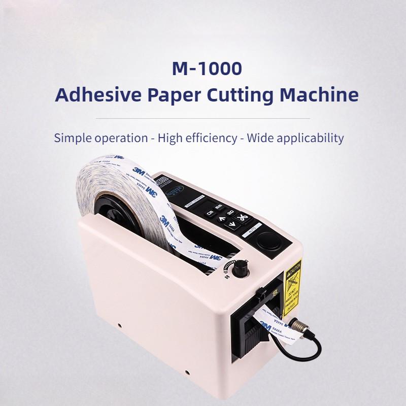 M-1000 Automatic Adhesive Paper Machine Electric Tape Cutting Machine Factory Packaging Auxiliary Tape Cutting Equipment