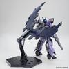 HG Gundam Base Limited Edition Bargil Head Psycho Plate Equipped Mobile Suit MOON Gundam Plastic Model Kit 1/144 (Gundam & Type)