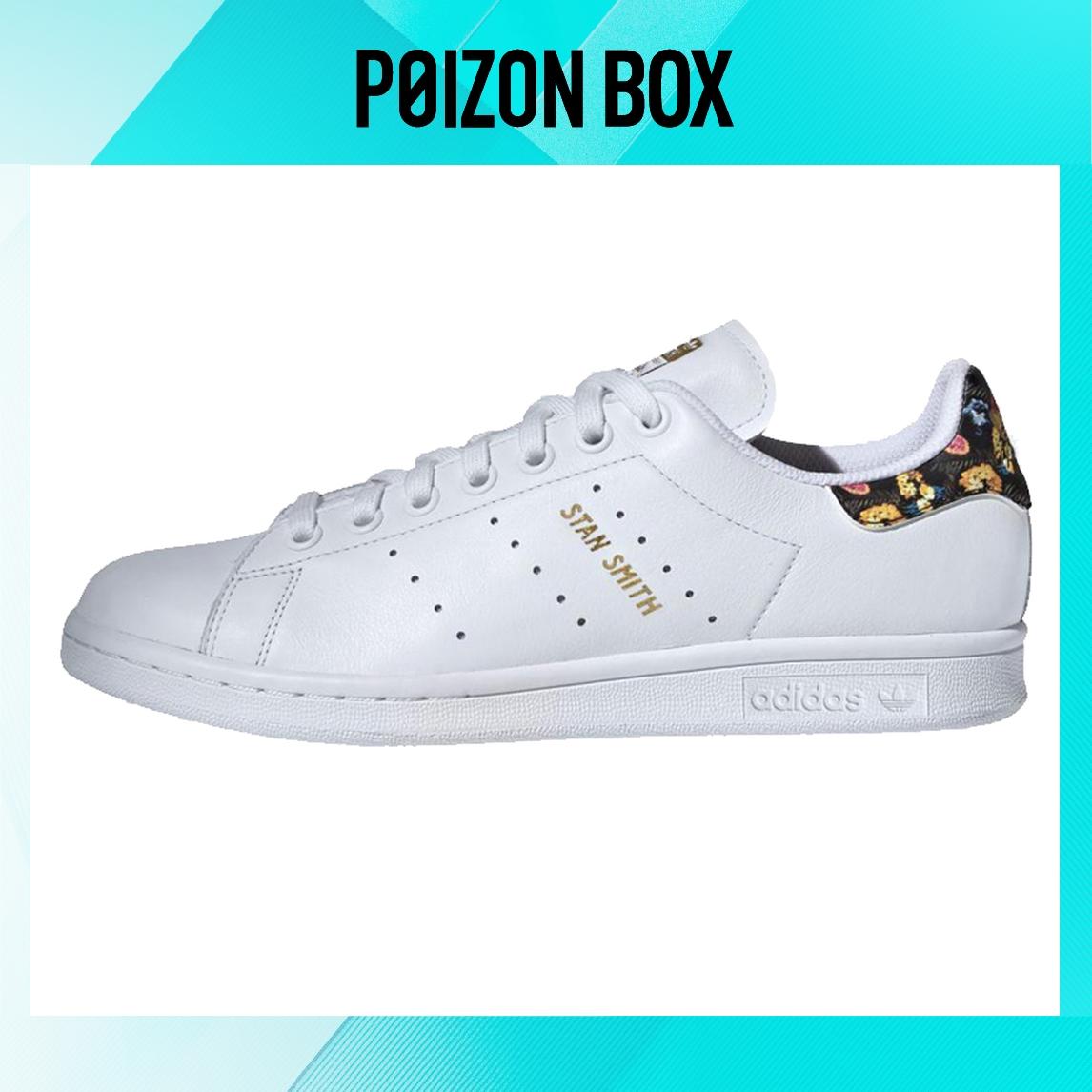 

кроссовки adidas originals StanSmith Skate shoes Female EF1481