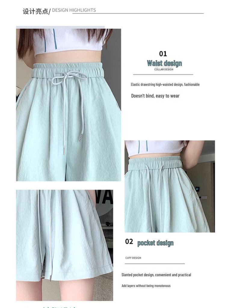 2025 Women's High Waist A-Line Sports Shorts: Fashionable Summer Drawstring Casual Wear