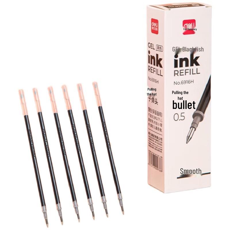 Deli 6916H Gel Pen Refills