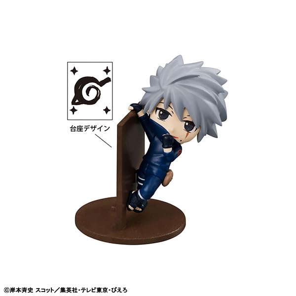 Ochatomo Series: Naruto Shippuden: Let's Have Tea! (Reissue) (Box) Approx. 50mm PVC Pre-painted Figure