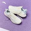ANTA Women's Walk Running & Training Shoes