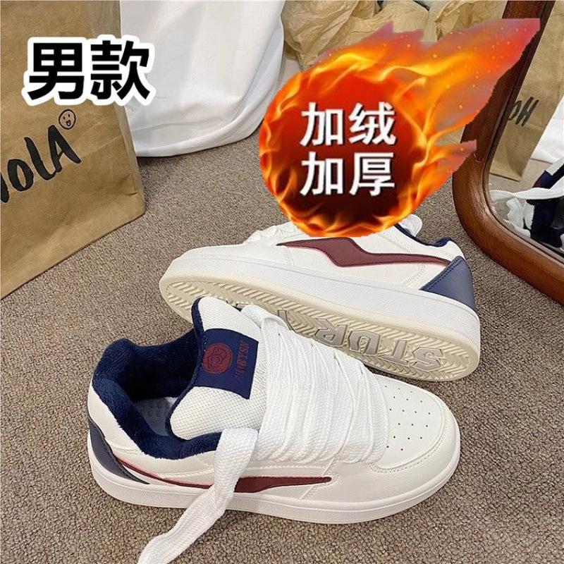 

Men s shoes popular lightning series men s high-value trendy shoes four seasons regular niche design versatile fashion Douyin 35