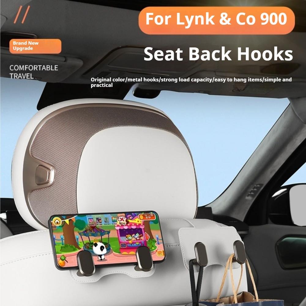 Fit For LYNK & Co 900 2025+ Car Specialized Car Hooks Seat Back And Trunk Interior