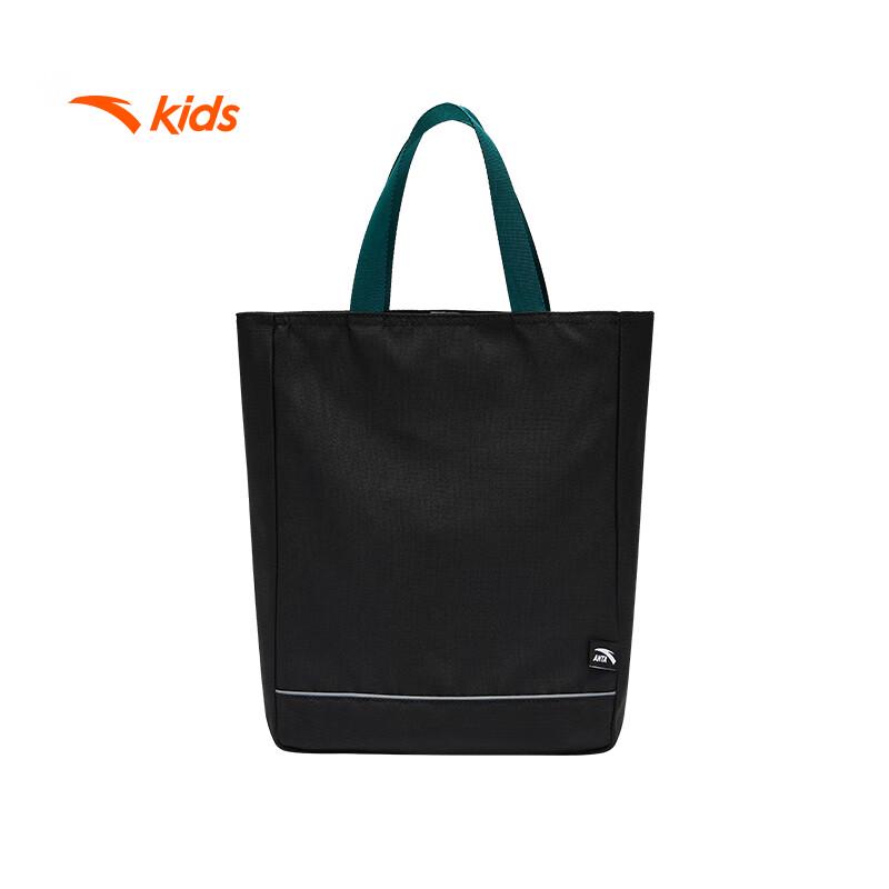 Anta Kids Multi-functional Portable Tutoring Bag A92648111 One Size