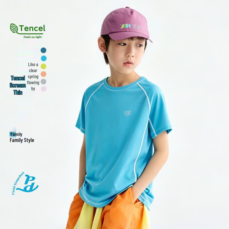 Gulu Diary Kids  Breathable Round Neck T-Shirt S