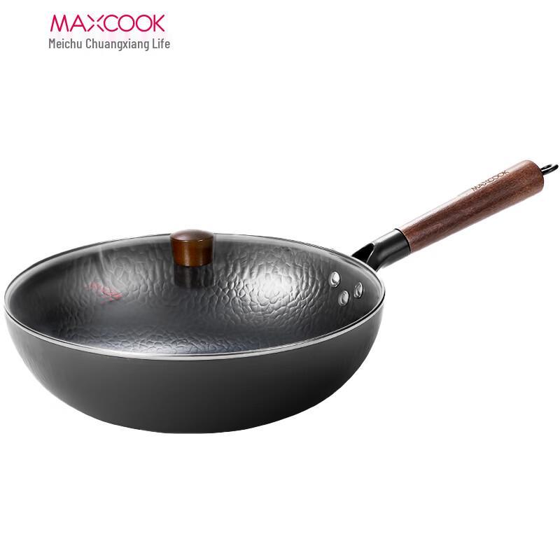 Meichu Elegant Series 32cm Fish Scale Wok