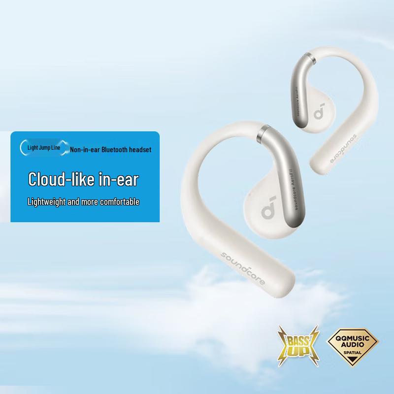 

Soundcore AeroFit Open-Ear Bluetooth Headphones