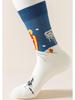Colorful Trendy Mid-Calf Cotton Christmas Casual Men's Socks