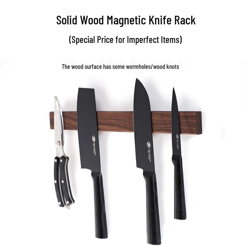 

Solid Wood Wall-Mounted Magnetic Knife Holder