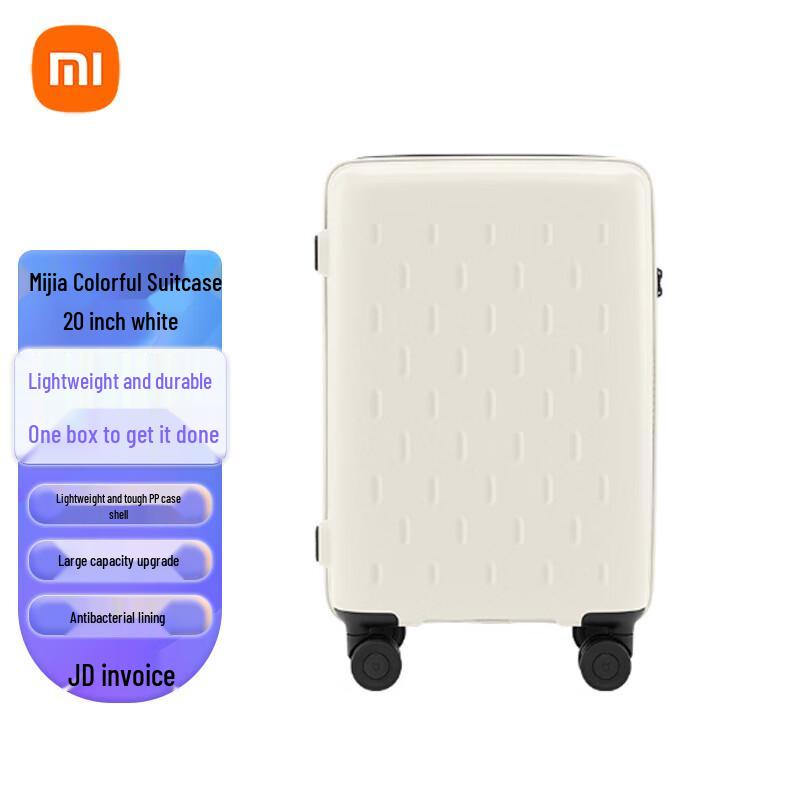 

Валіза Xiaomi 20 inch