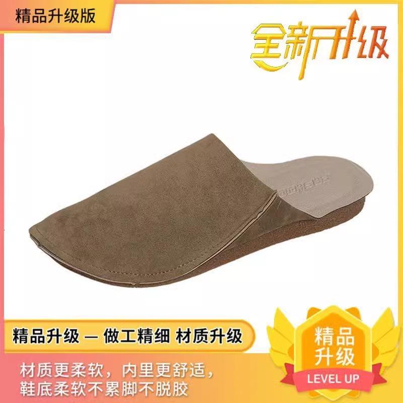 Papuci de casă cu toc gros pentru femei, noi de primăvară și vară, pantofi leneși din piele moale retro cu talpă moale plată, papuci de casă cool pentru femei