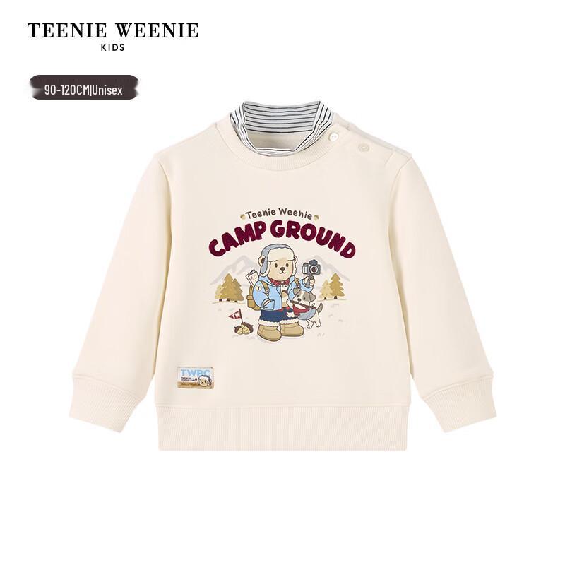 Teenie Weenie Kids Fleece-Lined Sorona Sweatshirt