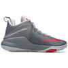 Nike Zoom Witness EP Basketball Shoes Men sneaker Gray Red 884277-005