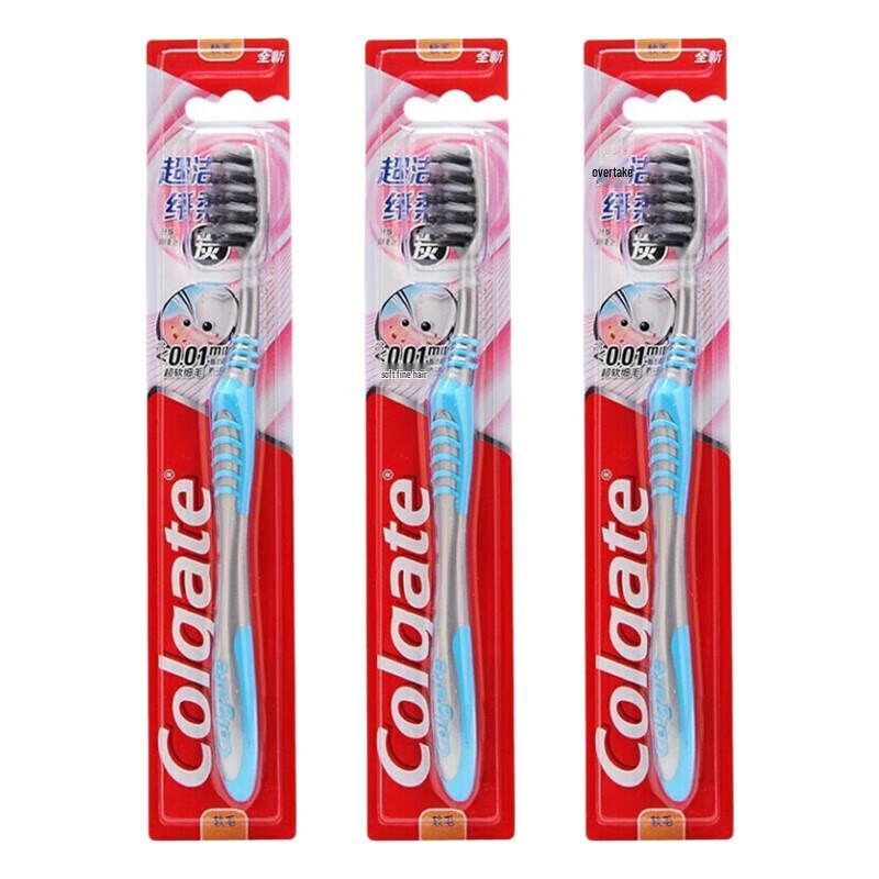 Colgate Ultra Clean Slim Soft Toothbrush