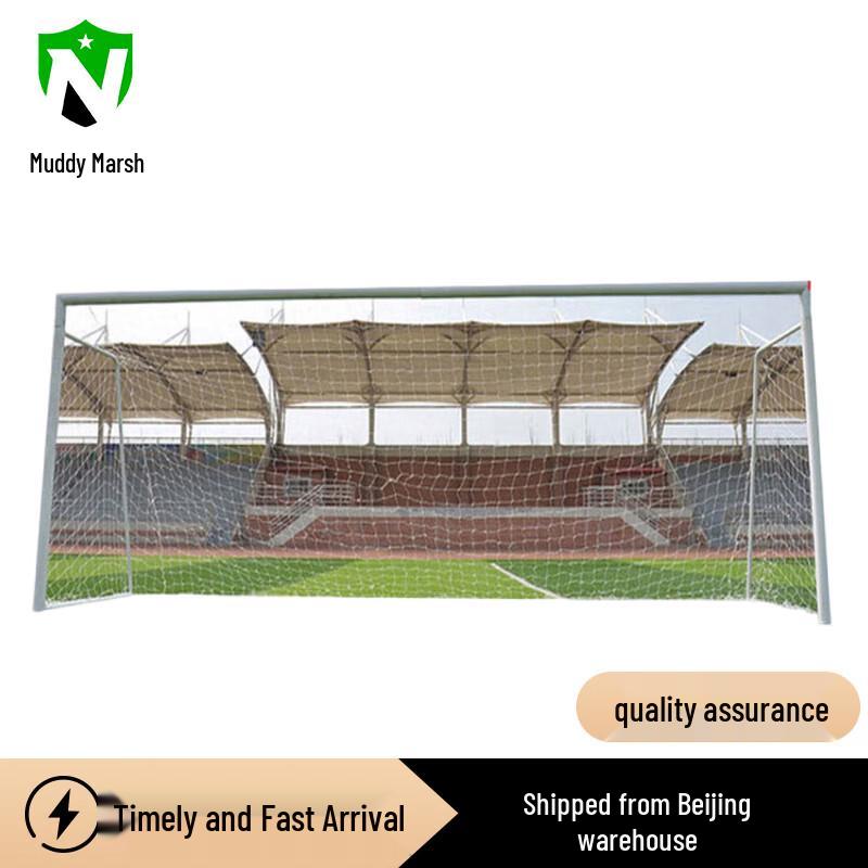 11-a-side Outdoor Football Goal