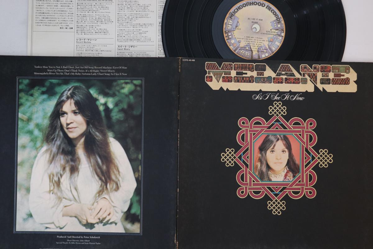

LP Record MELANIE - As I See It Now ECPD40NB NEIGHBORHOOD RE 1974 Japan Rock Used