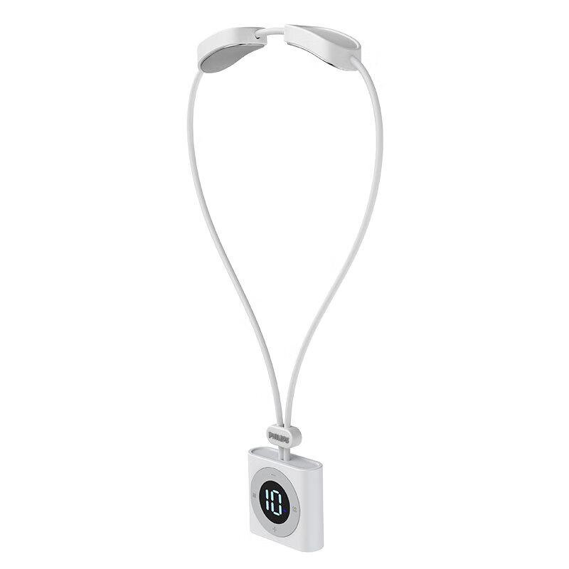 

Philips Cervical Neck Massager Pendant