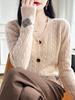 Women's V-Neck Oversized Cable Knit Color Block Cardigan - Casual Long Sleeve Wool Sweater