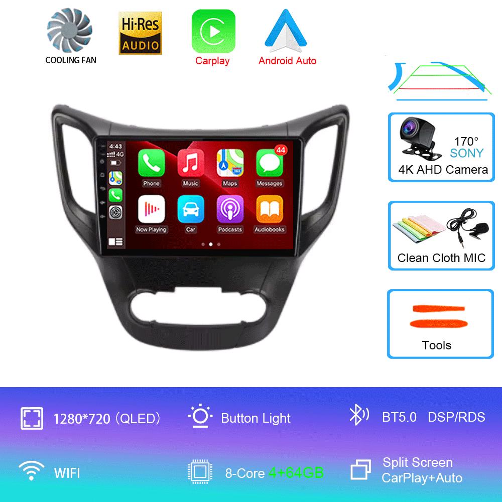 Android 14 For Changan CS35 2013 - 2017 Car Radio Multimedia Video Player Navigation GPS Android No 2din 2 din dvd