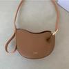 Geantă tip sac POL Franța Niche Tonca din Piele Naturală - Geantă Crossbody și de Umăr pentru Femei de Înaltă Calitate